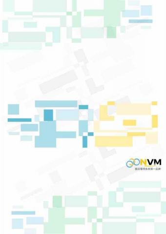 Pm_魚皮 - 資料夾封面成品 Pm_魚皮 - 資料夾封面成品