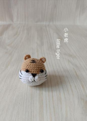 蝶花居(Louisa) - 小老虎 蝶花居(Louisa) - 小老虎