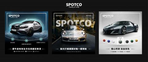 說說設計 -  說說設計 -