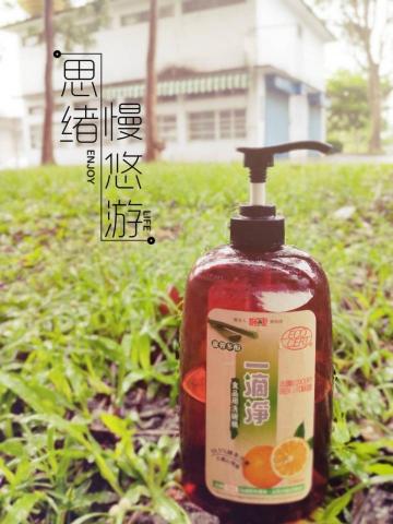 鬼谷聖皇心靈事業有限公司 - 商品海報設計