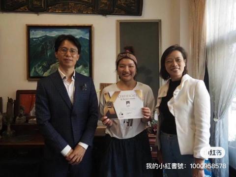 真尼佛蔡老師人生教練自信導師 - SSC心靈諮詢師證書班學員授證