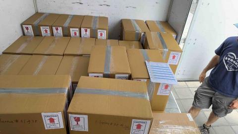 搬家 貨物運輸 - 