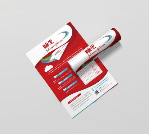 說說設計 -  說說設計 -