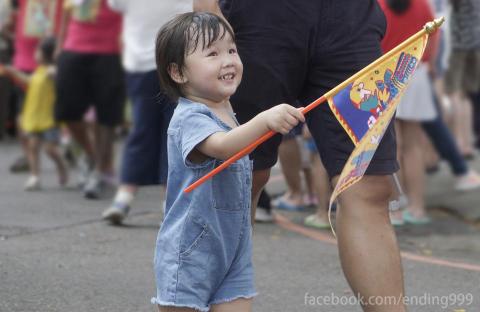 安竹本影像藝術工作室 - 