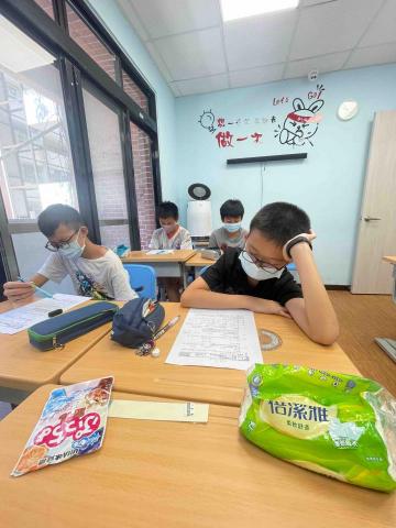 Ada Chang - 暑期6升7數學先修班