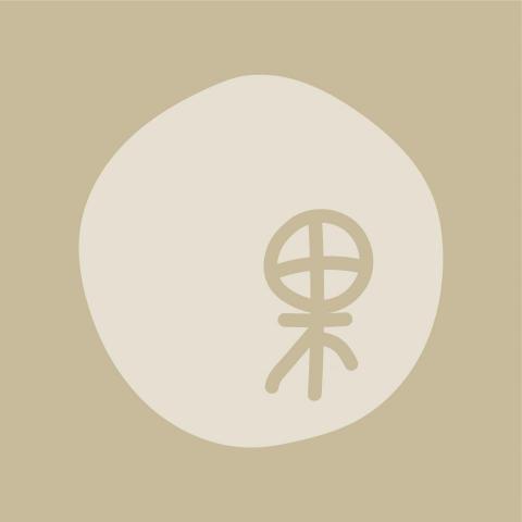 提供capcut卡點服務的專家點果文創有限公司