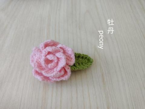 蝶花居(Louisa) - 牡丹花 蝶花居(Louisa) - 牡丹花