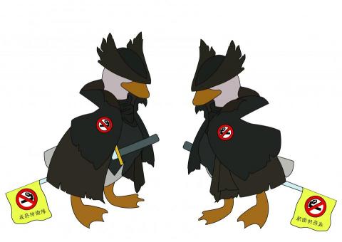 鬼谷聖皇心靈事業有限公司 - 角色插圖設計