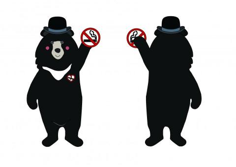 鬼谷聖皇心靈事業有限公司 - 角色插圖設計