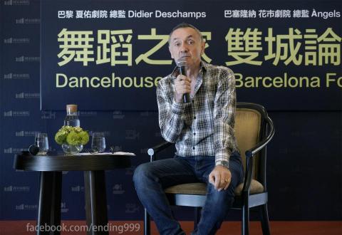 安竹本影像藝術工作室 - 