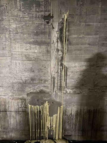 錠維工程企業 - 地下室連續壁抓漏