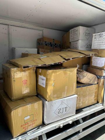 搬家 貨物運輸 - 