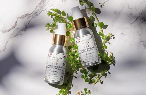 IDESIGN OFFICE - 保養品包裝設計