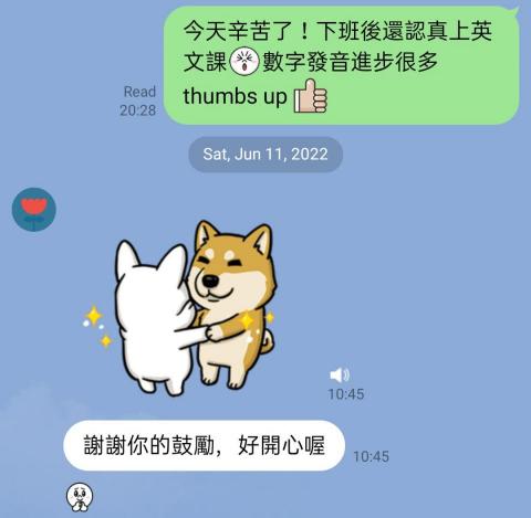 （招生已滿）［成人從0開始學英文］I'm Maggie - Encouragement is the key to making progress. 