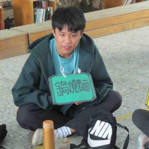 提供108學測數學服務的專家郭俊瑋