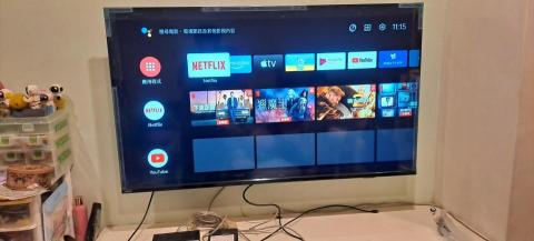 呂建沐 - 菲利浦55吋 呂建沐 - 菲利浦55吋