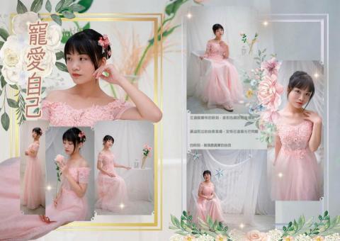 楔子 - 拍攝&排版