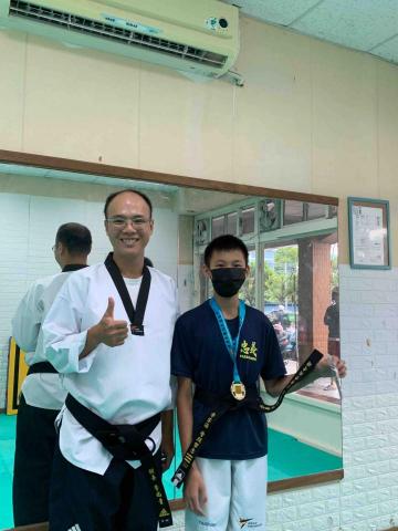 忠義跆拳道館 - 