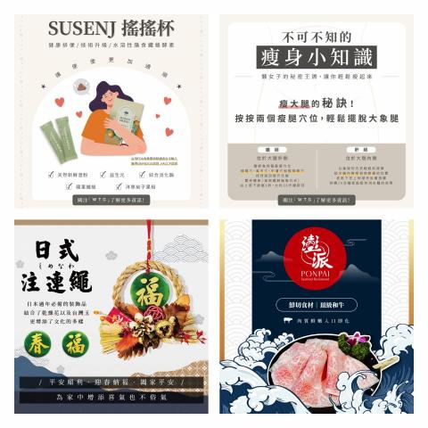 Achi - 社群圖片 Achi - 社群圖片