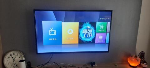 呂建沐 - 55吋 呂建沐 - 55吋