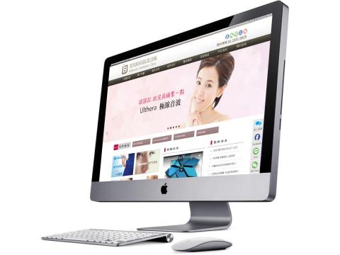 IDESIGN OFFICE - 網頁設計