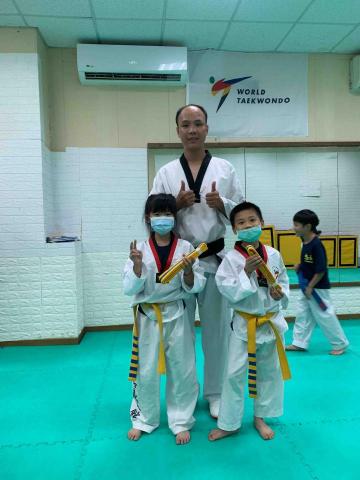 忠義跆拳道館 - 