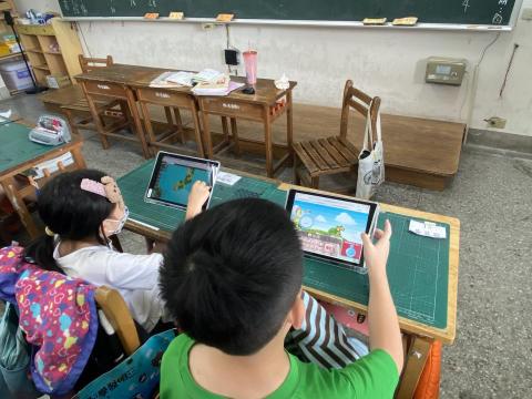 家教老師 - 科技評量