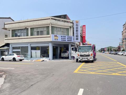 有宸數位櫥櫃 - 