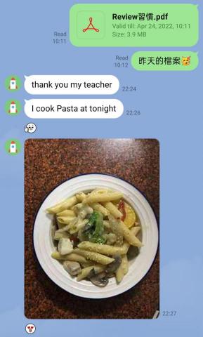 （招生已滿）［成人從0開始學英文］I'm Maggie - English gives you a new way to live your life. 