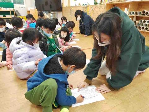 黃悅瑄 - 教導學習單練習