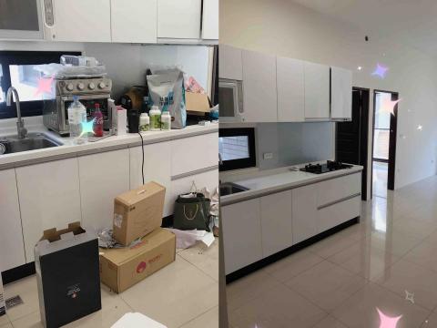 月月生活服務 - 乾乾淨淨