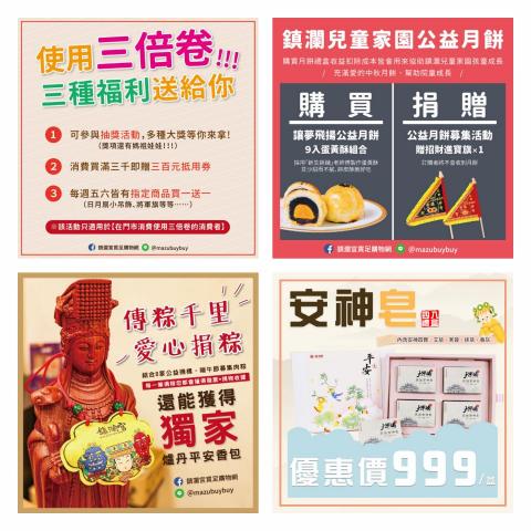 Achi - 社群圖片 Achi - 社群圖片