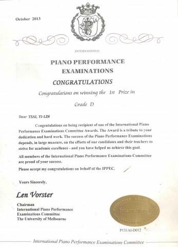 蔡宜霖 -  蔡宜霖 -