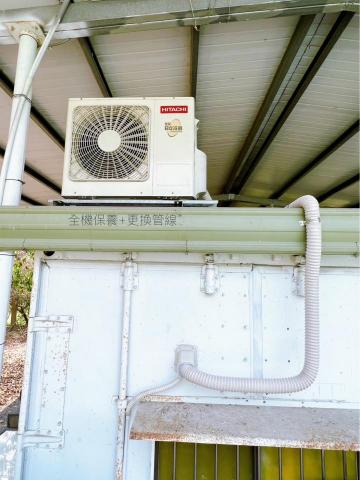 弘楠有限公司華凌空調三菱電機 - 