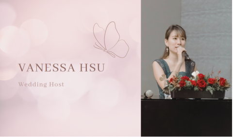 愛玩樂藝術團隊 - 