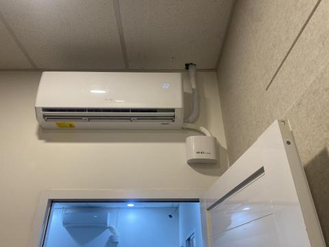 弘楠有限公司華凌空調三菱電機 - 