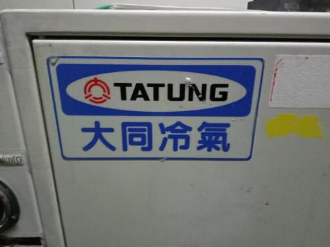 翔祐/(家用-商用)清洗維修保養 -  翔祐/(家用-商用)清洗維修保養 -