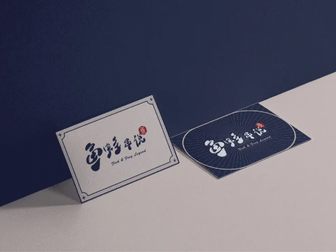 朱祥逸 - 魚蛙串說
・CIS企業識別系統設計
・店卡設計
・外帶餐具設計