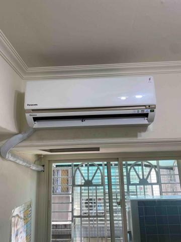 銘瑋冷凍空調企業社 - 