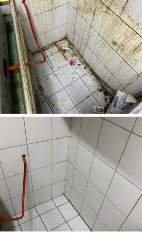 阿葉 - 清潔得乾淨