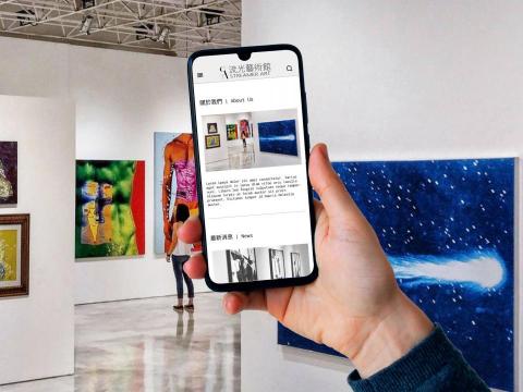 sing sing - APP UI設計