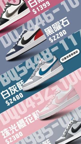 林憲良 Ivan - IG廣告設計