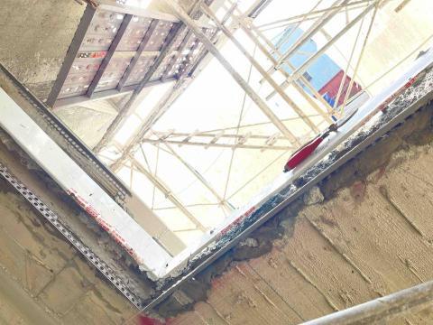 有朋工程行 - 黏條