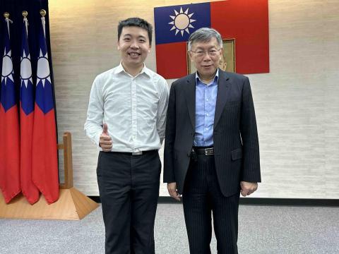 林慶皇律師 - 市長合影 林慶皇律師 - 市長合影