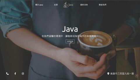 sing sing - 網頁設計與製作
-可製作一頁式與多頁式網頁
-插入facebook粉絲專頁客服與自動回覆設定