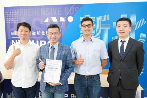 林慶皇律師 - 律師見證 林慶皇律師 - 律師見證