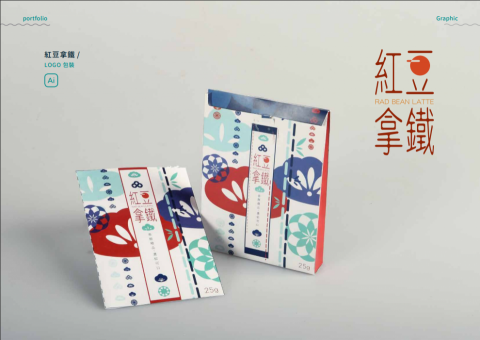黃姿祺 - 包裝設計(LOGO設計)
