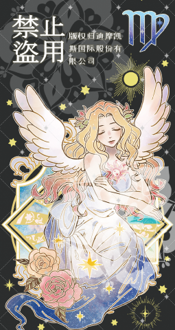 張亞瑄 - 商業設計