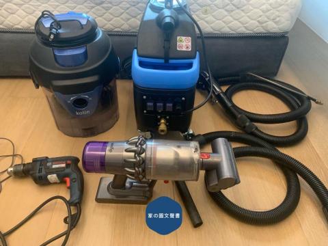 家的清潔百科居家|沙發|床墊|地毯|冷氣|洗衣機 清潔 - 織品專用器材 家的清潔百科居家|沙發|床墊|地毯|冷氣|洗衣機 清潔 - 織品專用器材