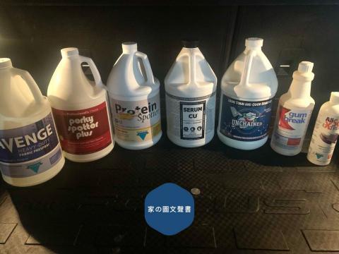 家的清潔百科居家|沙發|床墊|地毯|冷氣|洗衣機 清潔 - 綠標清潔劑(可被自然代謝) 家的清潔百科居家|沙發|床墊|地毯|冷氣|洗衣機 清潔 - 綠標清潔劑(可被自然代謝)